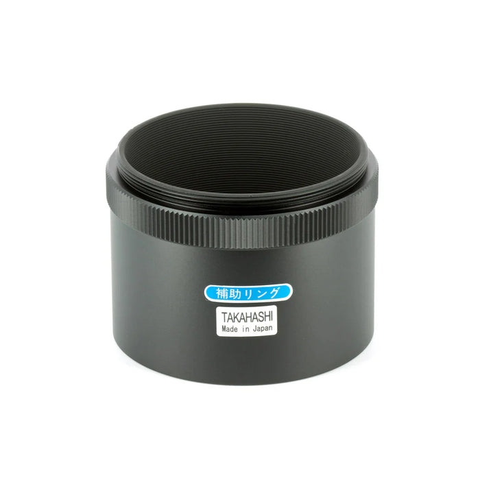 Takahashi 2" 72mm Extension Ring (TKA23250)